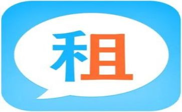 租赁续租合同优秀8篇