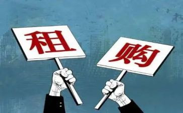 续租用签合同推荐7篇