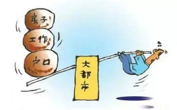 压力与成长作文800字5篇