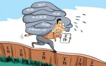 成长与压力作文5篇