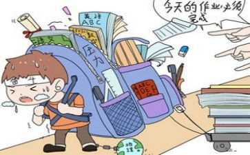 压力管理心得体会5篇