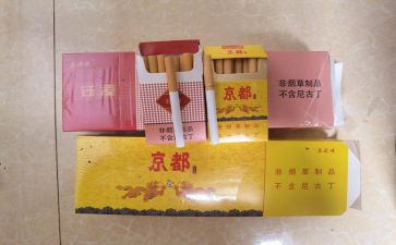 吸烟的危害的心得体会7篇