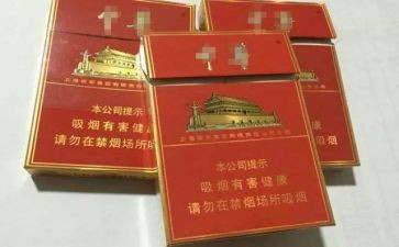 学校禁烟活动总结7篇