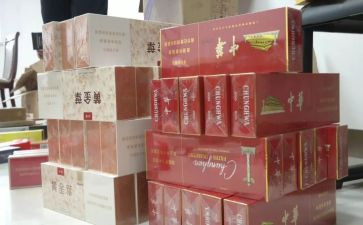 禁烟活动方案8篇