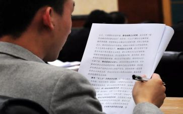 井研读书工作报告6篇