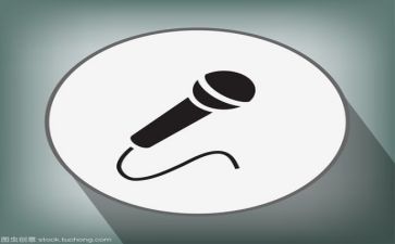 6分钟演讲稿优秀6篇