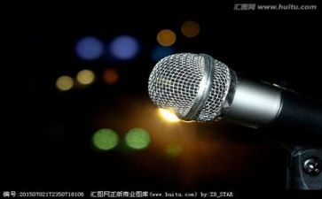 介绍自己演讲稿6篇