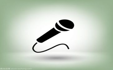 有关墙的演讲稿通用8篇