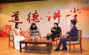 演讲社活动方案策划7篇
