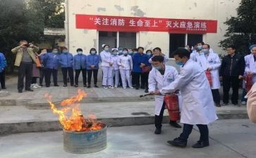 防踩踏应急疏散演练心得体会5篇