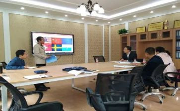 教研室教研员工作计划参考5篇