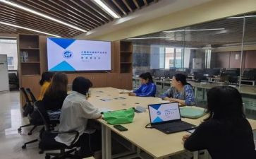 教研室教研员工作计划通用6篇