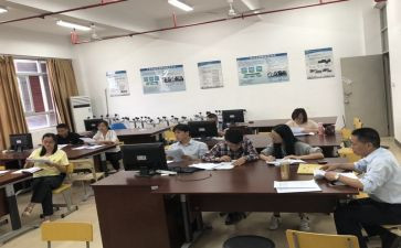 2024年教研室工作总结5篇
