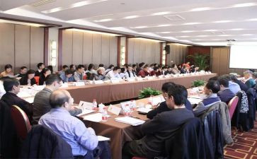 课例研讨活动总结8篇