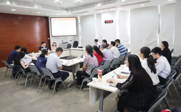 小学数学教学研讨心得体会7篇