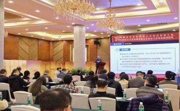 暑期教师研修心得体会8篇