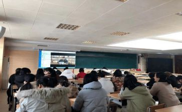 个人2.0研修工作计划优质7篇