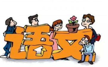 教师教师研修总结与反思6篇