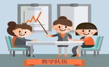研修坊心得体会推荐8篇