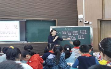 体育研修组工作计划5篇