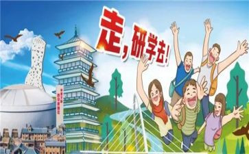 中小班教研学期工作计划6篇