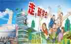 中小班教研学期工作计划6篇