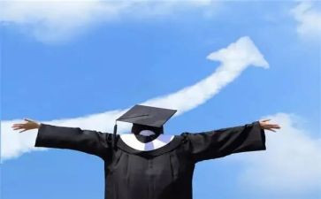 医学生研一上学期总结通用8篇