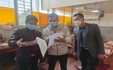 化验员周工作计划5篇