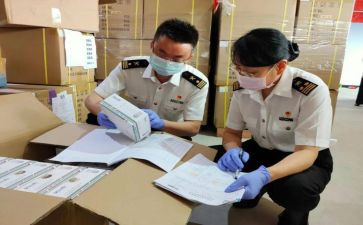 检验员的自我鉴定优秀5篇