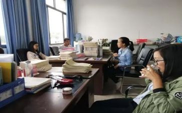 2024年数学教研组工作计划通用5篇