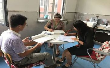 教研组计划工作计划通用7篇