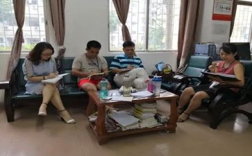 小学综合教研组工作计划5篇
