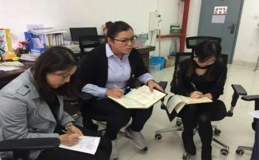 高中政治教研组计划工作计划5篇