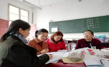 六上数学教研组教研计划最新5篇
