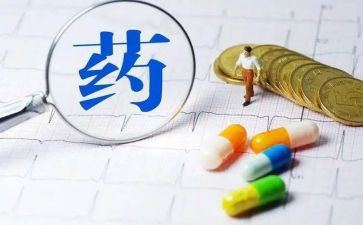 药学生社会实践心得体会精选6篇
