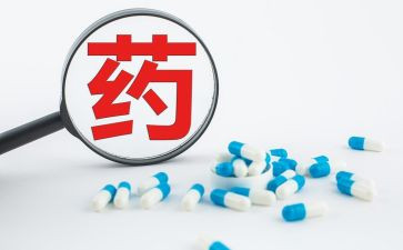 中医药宣传活动总结7篇