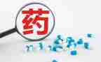 中医药宣传活动总结7篇