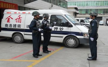 押运公司总结报告5篇