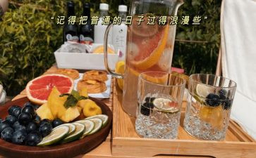 写去野餐的作文7篇