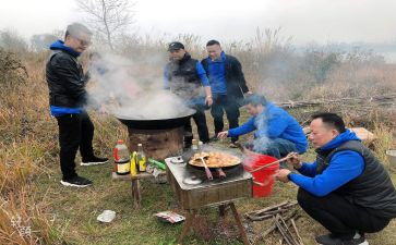 野炊活动策划通用5篇