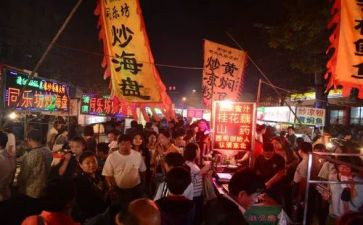 夜市方案策划6篇