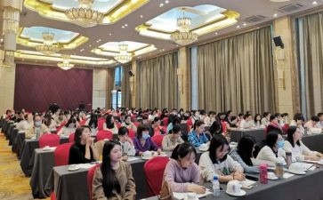 教师业务培训的心得体会优质7篇