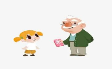 爷爷的酒作文800字7篇