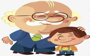爷爷的爱作文最新5篇