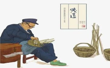 我想爷爷了作文7篇