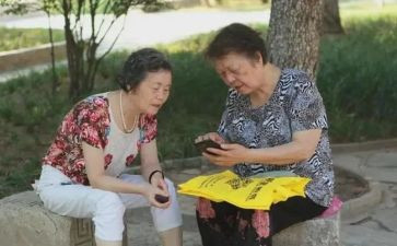 写爷爷奶奶的作文最新6篇