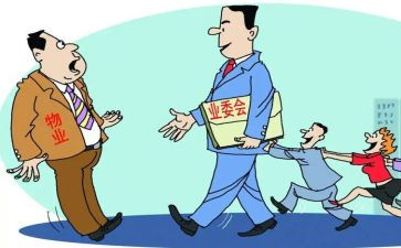 企业主题讲话稿7篇