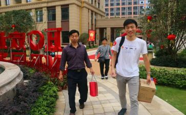 物业主管年度工作总结7篇