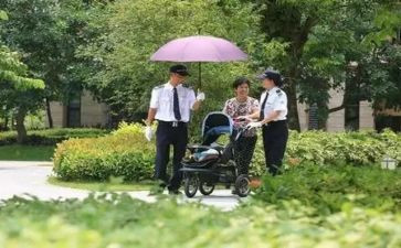 物业主任的工作总结8篇