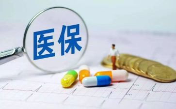 医院医保科2024工作总结优秀7篇